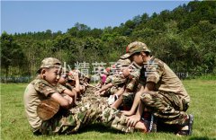 福州適合青少年的軍事夏令營(yíng)