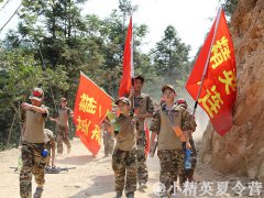 深圳青少年鍛煉獨(dú)立能力去哪好?