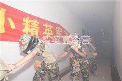 深圳青少年暑期去哪好?