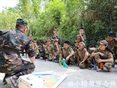 龍巖青少年軍事體驗(yàn)營活動(dòng)
