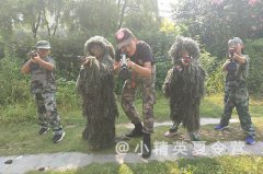 漳州暑期夏令營如何選擇?