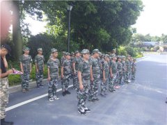 漳州夏令營活動(dòng)有哪些內(nèi)容