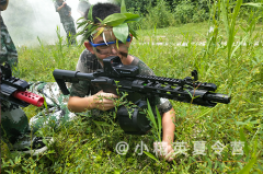 漳州中小學(xué)生去哪參加夏令營活動(dòng)