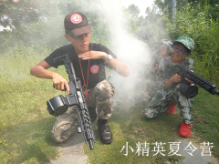 漳州軍事夏令營哪個(gè)機(jī)構(gòu)好