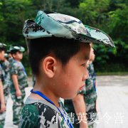 漳州暑期怎么參加夏令營活動(dòng)