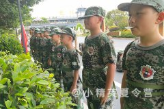 泉州暑期夏令營機(jī)構(gòu)哪家好?