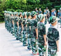 泉州夏令營(yíng)報(bào)名費(fèi)用怎么樣?