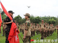 福州去哪參加軍事夏令營好?