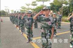 漳州青少年軍事拓展夏令營(yíng)