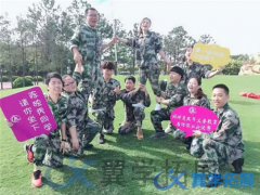 泉州拓展訓(xùn)練公司哪家好?