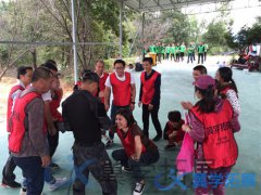 廈門策劃團建活動找哪家公司好