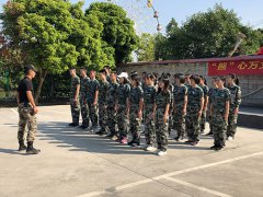 廈門拓展培訓(xùn)如何開展,找哪家拓展公司