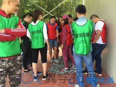 泉州有哪些地方適合開展團建活動？