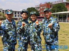 泉州要如何選擇拓展培訓公司?