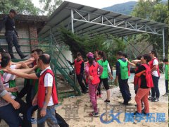 泉州企業(yè)要如何開展團建活動?