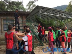 福州組織團建活動要找策劃?